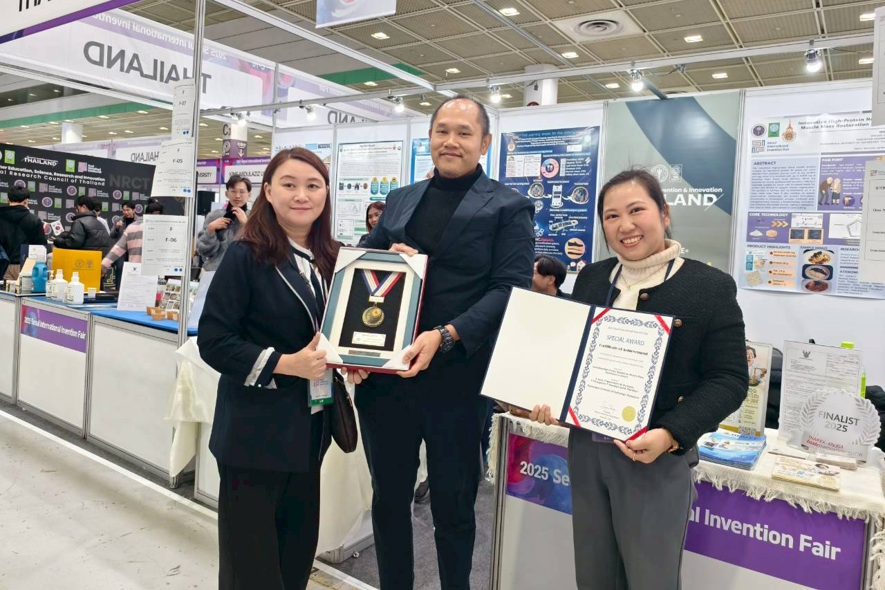 มทร.ธัญบุรี นำงานวิจัยคว้า 10 รางวัล ในงาน SIIF 2025