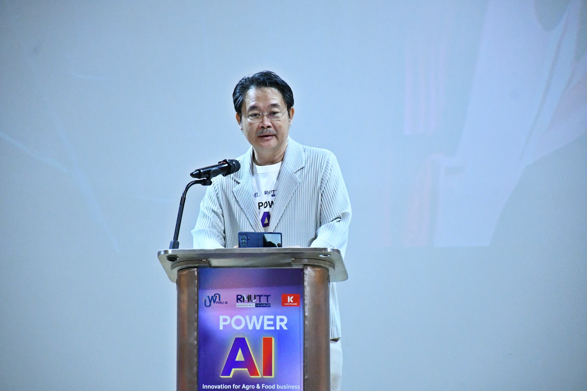 มทร.ธัญบุรี ร่วมกับ บพค. และเกษตรภัณฑ์ ผนึกพลังปั้นคนสาย AI