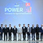 มทร.ธัญบุรี ร่วมกับ บพค. และเกษตรภัณฑ์ ผนึกพลังปั้นคนสาย AI