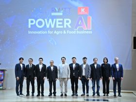 มทร.ธัญบุรี ร่วมกับ บพค. และเกษตรภัณฑ์ ผนึกพลังปั้นคนสาย AI