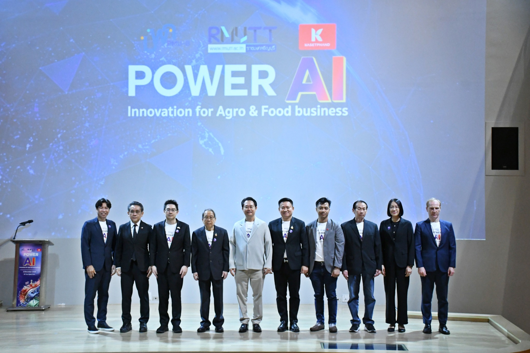 มทร.ธัญบุรี ร่วมกับ บพค. และเกษตรภัณฑ์ ผนึกพลังปั้นคนสาย AI