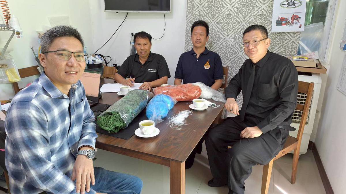 มทร.ธัญบุรี หารือ บริษัท โรโต แมชชีน เอ็นจิเนียริ่ง