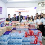 มทร.พระนคร มอบเงิน สิ่งของบริจาคให้ผู้ประสบภัย