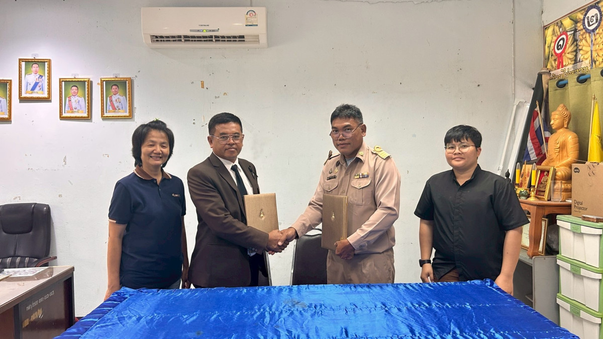 มทร.ล้านนา พิษณุโลก MOU เกษตรอำเภอคลองลาน