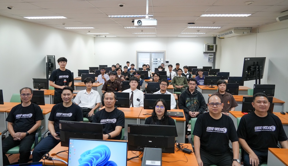 มทร.ล้านนา ร่วมกับ AIoT จัดอบรมรู้เท่าทันการแฮกเว็บไซต์