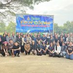 มทร.ล้านนา ลำปาง จัดกิจกรรมเกี่ยวข้าววันพ่อ