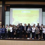 มทร.ล้านนาอบรมเชฟอาหารไทยมืออาชีพ ครั้งที่ 4