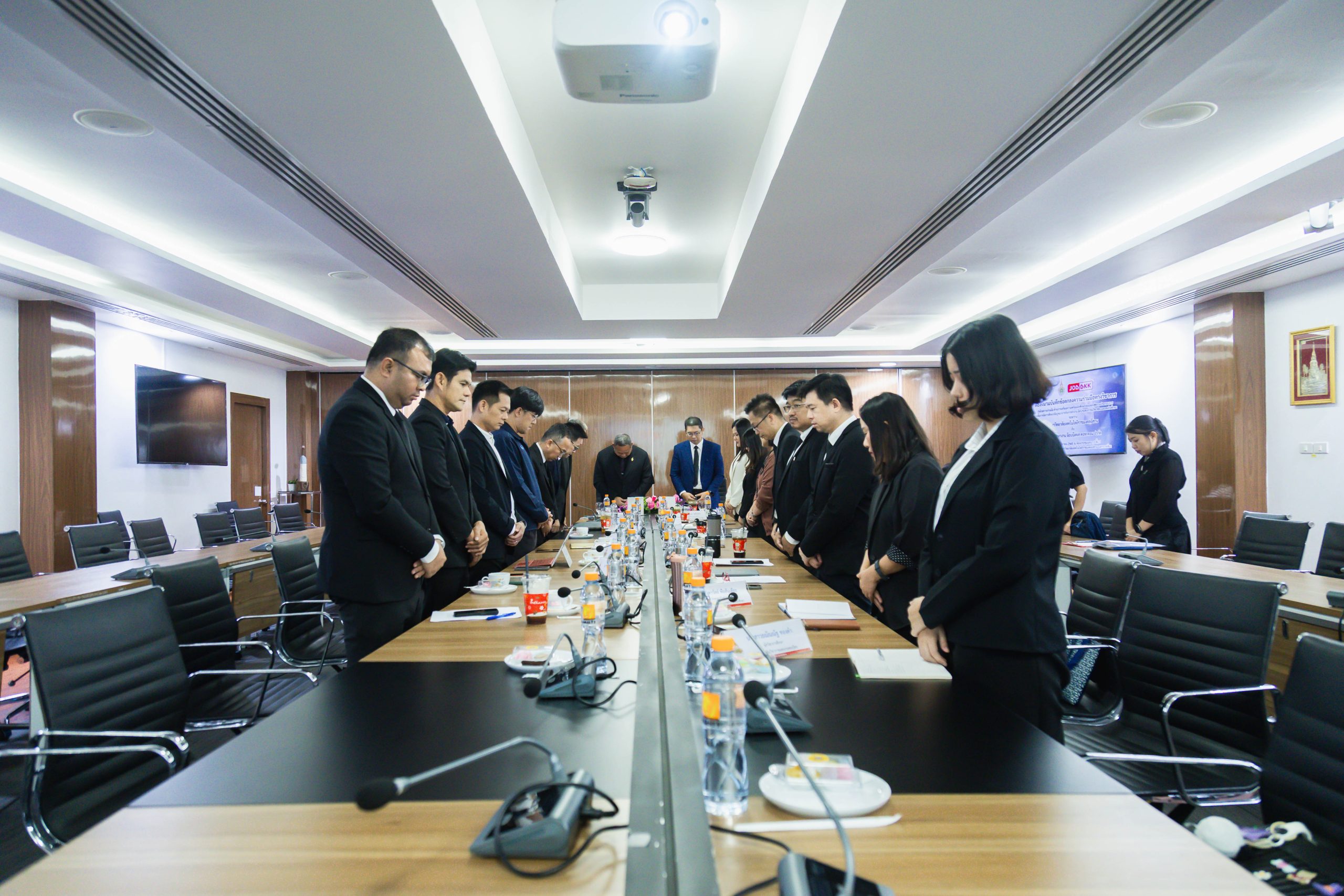 มทร.อีสาน MOU JOB BKK