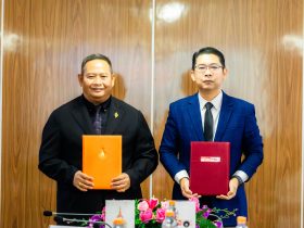 มทร.อีสาน MOU JOB BKK