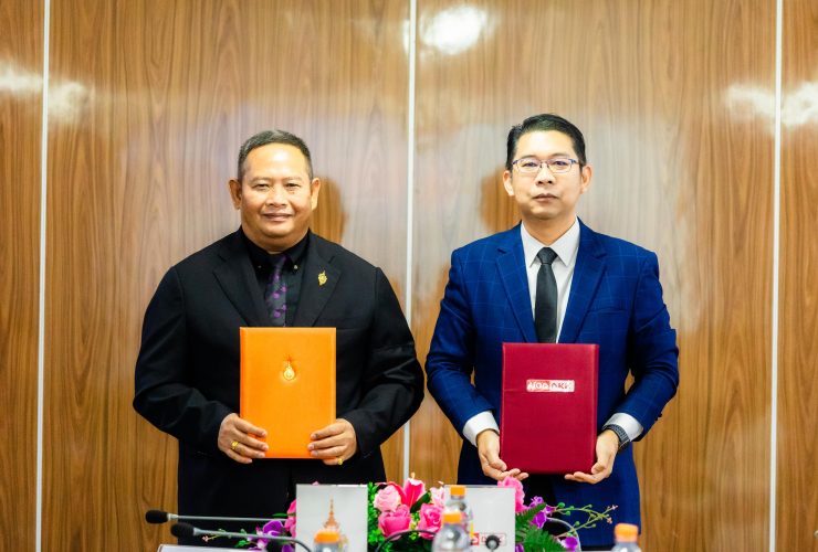 มทร.อีสาน MOU JOB BKK