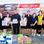 มทร.อีสาน เปิดศูนย์ช่วยเหลือพี่น้องชายแดนไทย–กัมพูชา