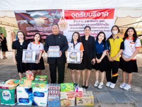 มทร.อีสาน เปิดศูนย์ช่วยเหลือพี่น้องชายแดนไทย–กัมพูชา