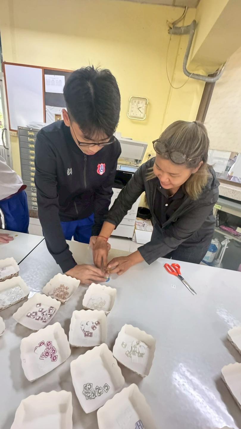 วิศวกรรมสิ่งทอ ต้อนรับ ร.ร.อัสสัมชัญบางรัก Workshop