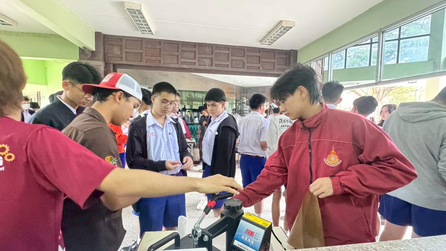 วิศวกรรมสิ่งทอ ต้อนรับ ร.ร.อัสสัมชัญบางรัก Workshop