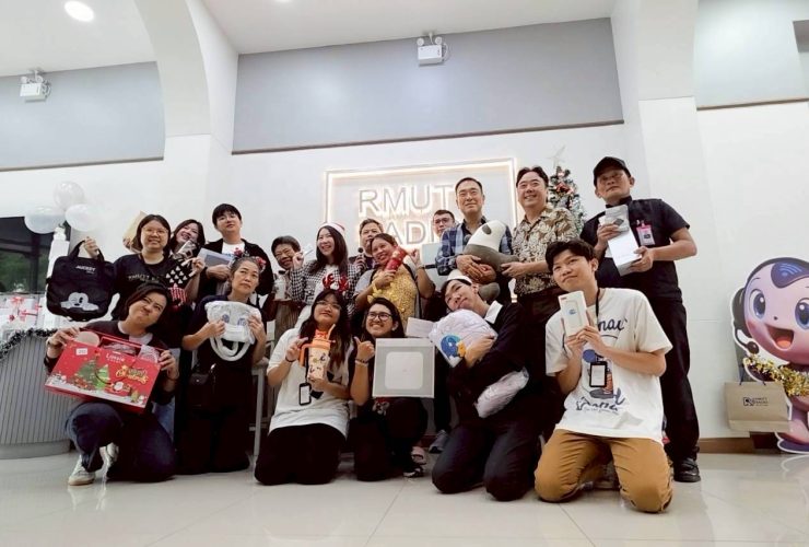 สถานีวิทยุ มทร.ธัญบุรี จัดงานปีใหม่ 2569