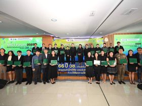 หน่วยวิจัยวัสดุ ร่วมโชว์นวัตกรรมในงานครบรอบ 66 ปี วช.