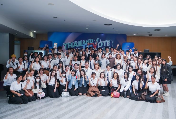 เทคโนโลยีการผลิตภาพยนตร์และวิทยุโทรทัศน์ ศึกษาดูงาน อสมท MCOT