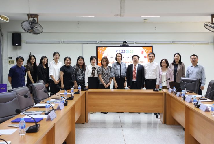 เทคโนโลยีการเกษตร หารือความร่วมมือกับ Guangdong AIB Polytechnic