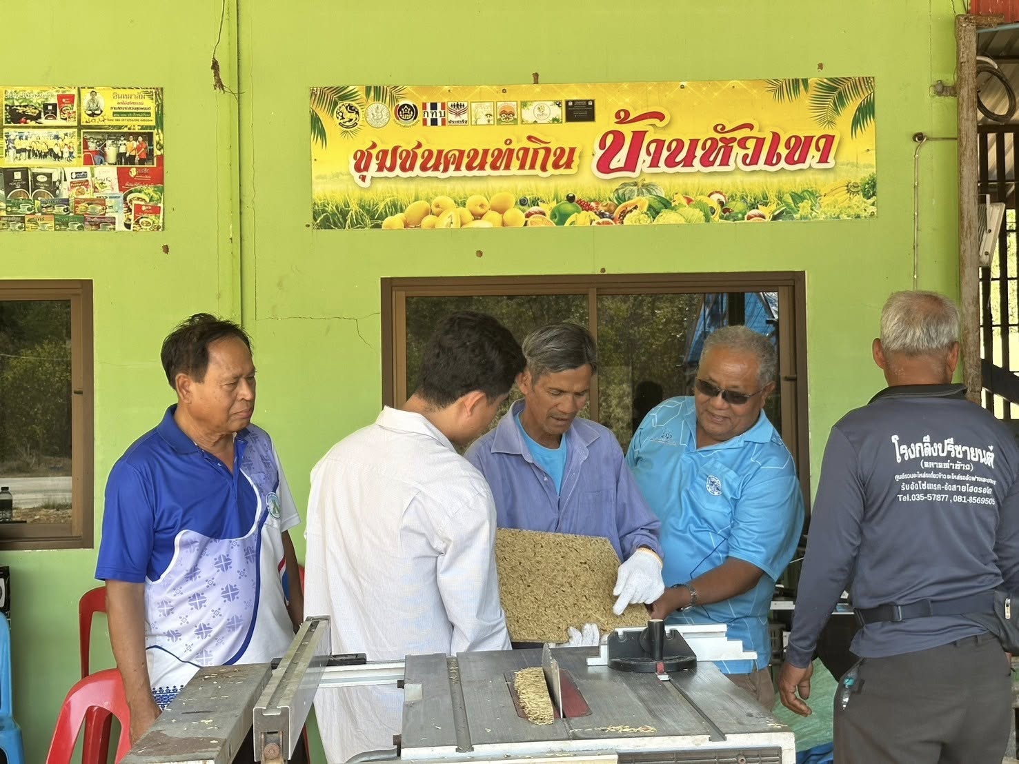 20260124_ชุมชนบ้านเขาคีรี_5