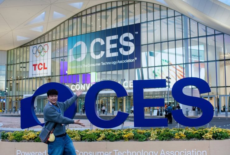 CES2026