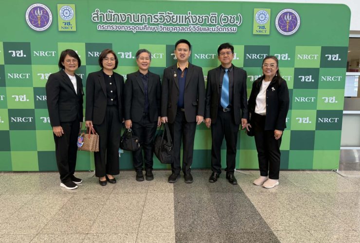 คณะผู้บริหารฯ มทร.ล้านนา ร่วมงานวันนักประดิษฐ์ 2569