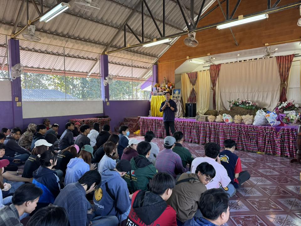 นักศึกษา มทร.ล้านนา เชียงราย จัดกิจกรรม ออกค่ายอาสา 2569