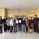 มทร.ธัญบุรี จับมือบริษัท อุทัยประสิทธิ์ พัฒนากัมมี่ตรีผลา