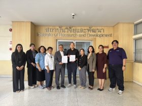 มทร.ธัญบุรี จับมือบริษัท อุทัยประสิทธิ์ พัฒนากัมมี่ตรีผลา