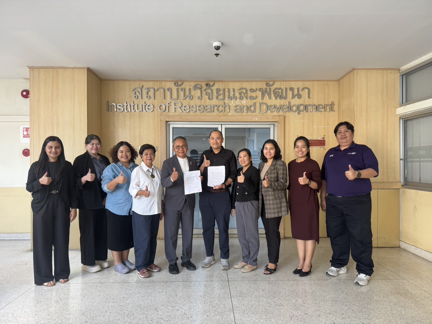 มทร.ธัญบุรี จับมือบริษัท อุทัยประสิทธิ์ พัฒนากัมมี่ตรีผลา