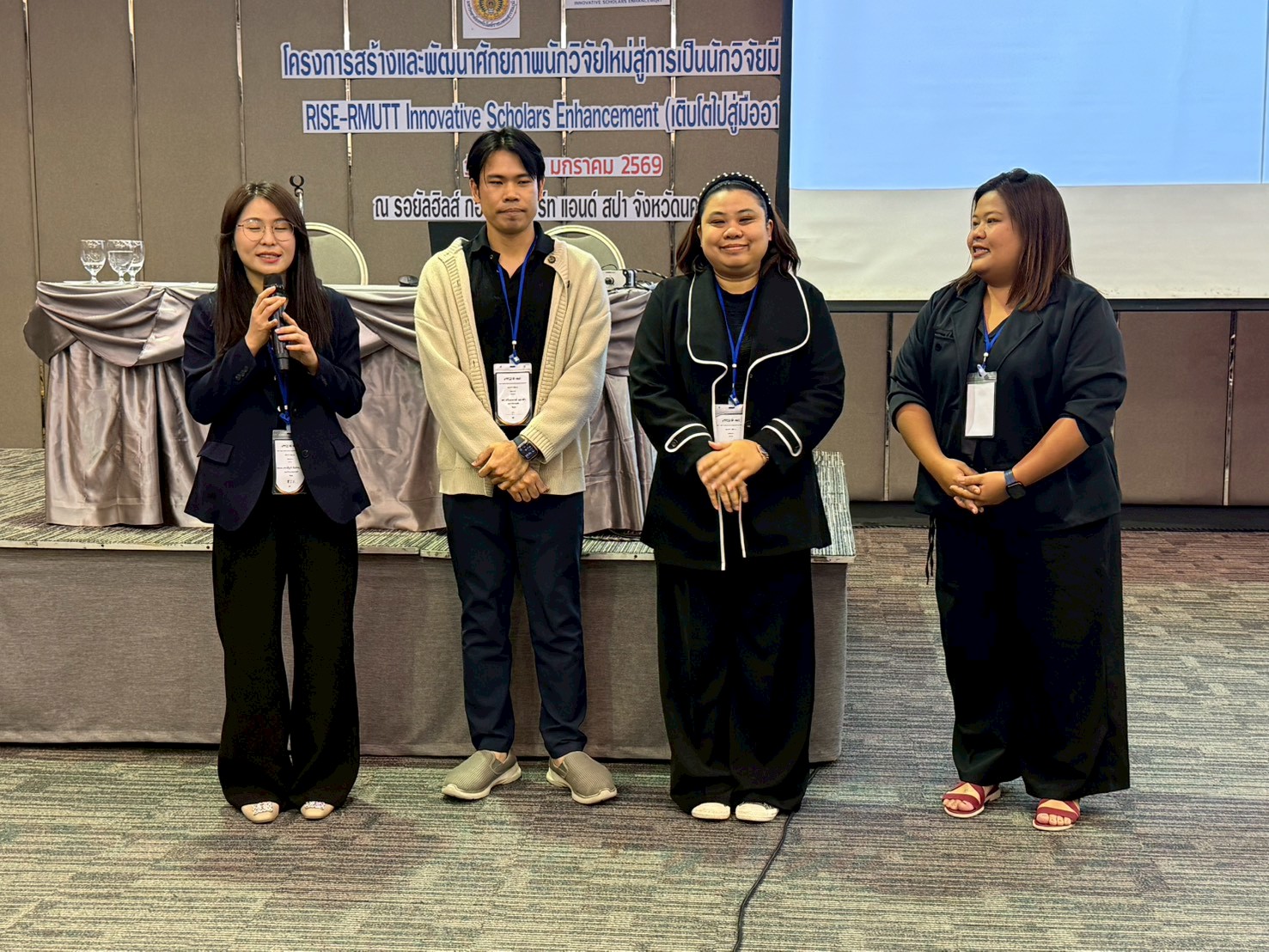 มทร.ธัญบุรี อบรมนักวิจัยหลักสูตรเข้มข้น RISE RMUTT