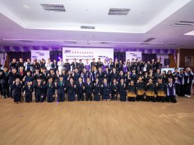 มทร.พระนคร แถลงจัดการแข่งขันพระนครเกมส์