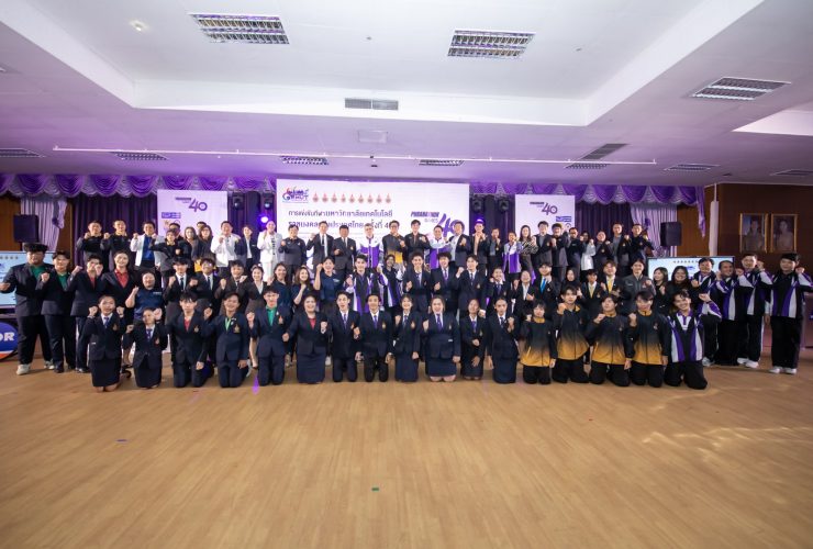 มทร.พระนคร แถลงจัดการแข่งขันพระนครเกมส์