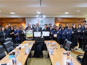 มทร.ล้านนา MOU ร่วมกับศูนย์ฝึกอบรมวนศาสตร์ชุมชน