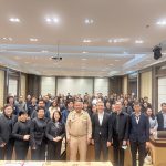 มทร.อีสาน จัดโครงการพัฒนาผู้ประเมินคุณภาพการศึกษาภายใน