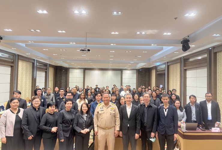 มทร.อีสาน จัดโครงการพัฒนาผู้ประเมินคุณภาพการศึกษาภายใน