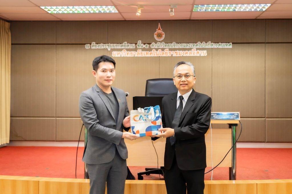 มทร.อีสาน จัดโครงการเร่งสร้างผู้ประกอบการเทคโนโลยีแบบเข้มข้น