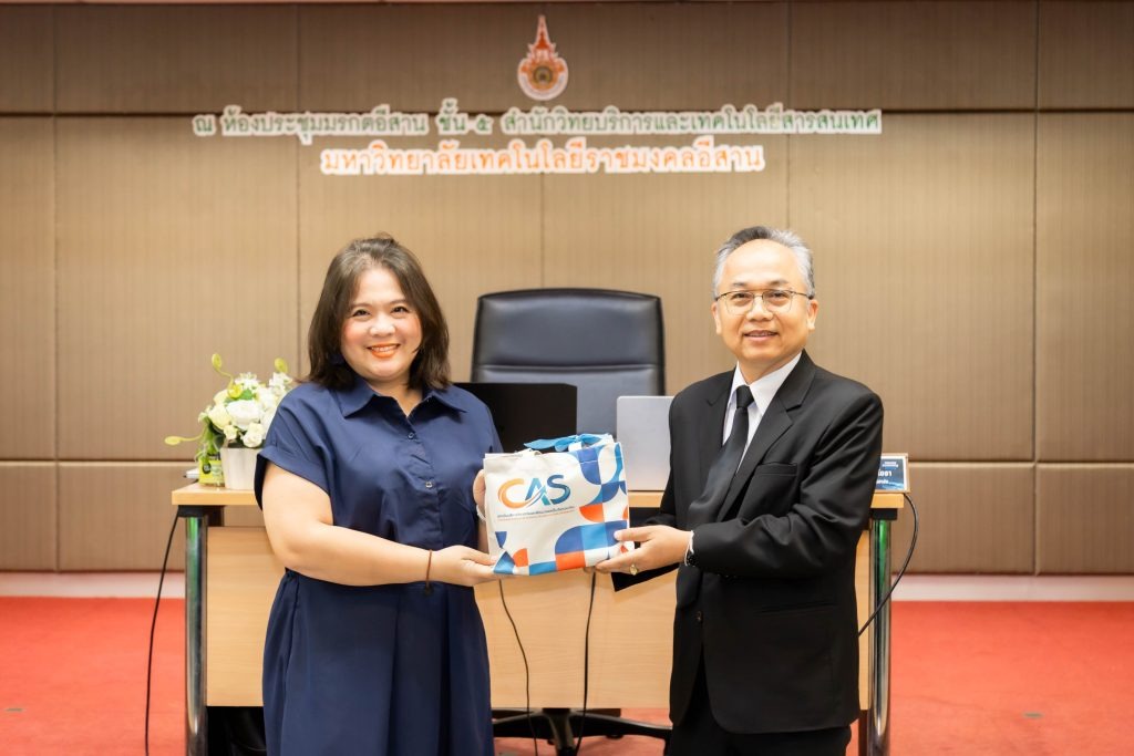 มทร.อีสาน จัดโครงการเร่งสร้างผู้ประกอบการเทคโนโลยีแบบเข้มข้น