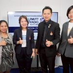 รองอธิการบดี มทร.กรุงเทพ เยี่ยมชมสถานีวิทยุ