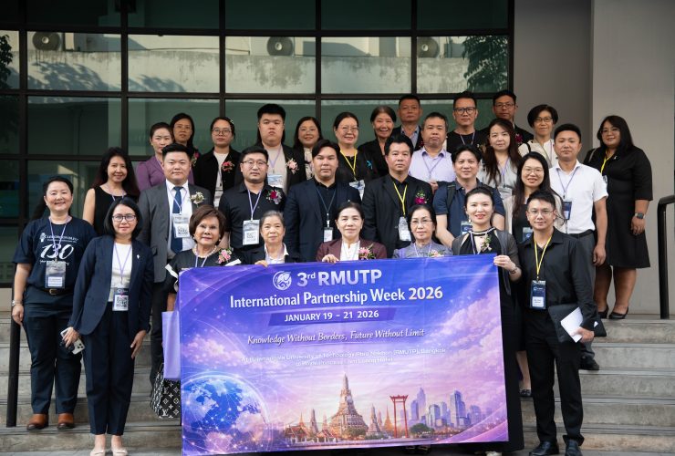 ราชมงคลพระนคร จัดโครงการพันธมิตรทางการศึกษานานาชาติ ศึกษาดูงาน