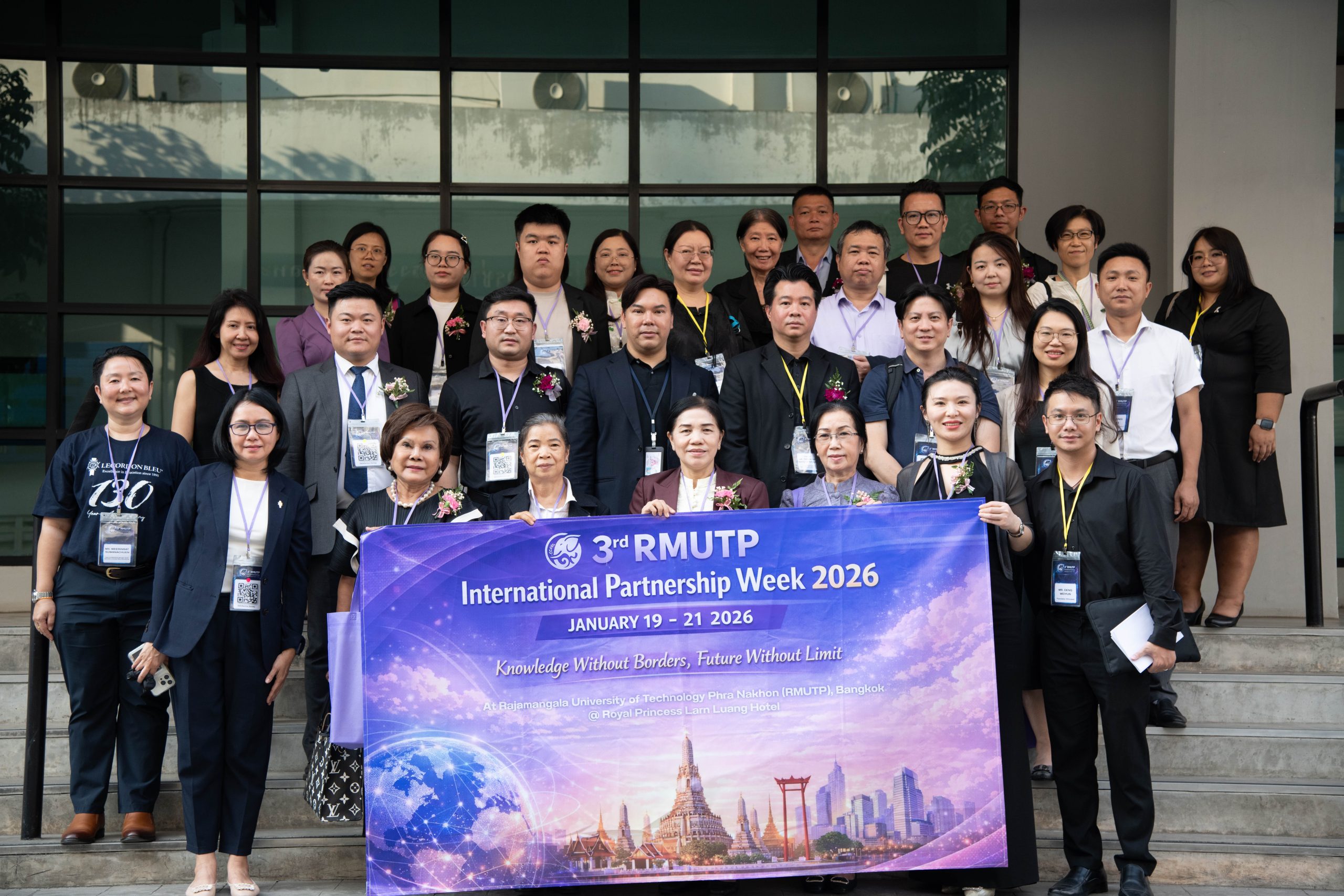 ราชมงคลพระนคร จัดโครงการพันธมิตรทางการศึกษานานาชาติ ศึกษาดูงาน