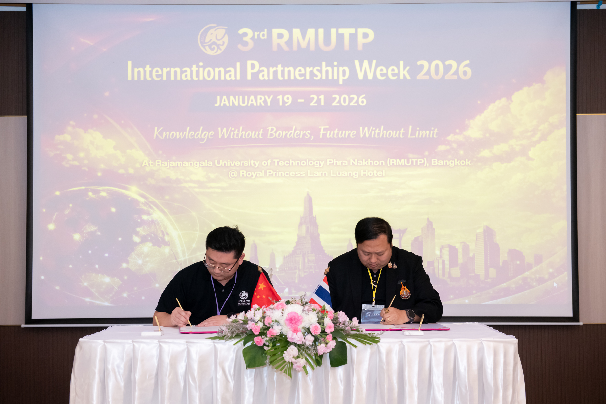 ราชมงคลพระนคร จัดโครงการพันธมิตรทางการศึกษานานาชาติ ศึกษาดูงาน