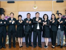 ราชมงคลพระนคร ประกาศงดรับ งดให้ของขวัญ