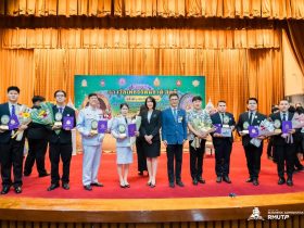 ราชมงคลพระนคร รับ 7 รางวัลเพชรรัตนชาติสดุดี ครั้งที่ 6