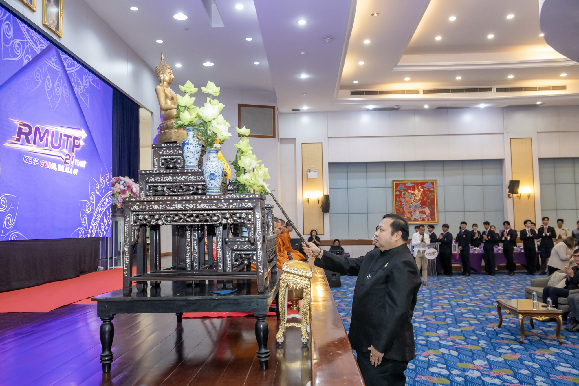 วันสถาปนามหาวิทยาลัยเทคโนโลยีราชมงคลพระนคร