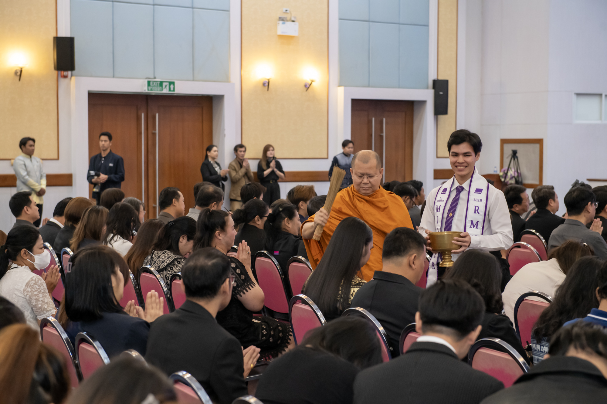 วันสถาปนามหาวิทยาลัยเทคโนโลยีราชมงคลพระนคร