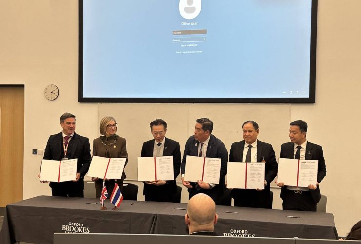 9 ราชมงคล และ อว ลงนาม Oxford Brookes University