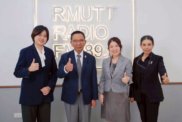 LINE_ALBUM_ต้อนรับ พลเอกธงชัย เกื้อสกุล นายกสภา ม.ธัญบุรี_260205_7