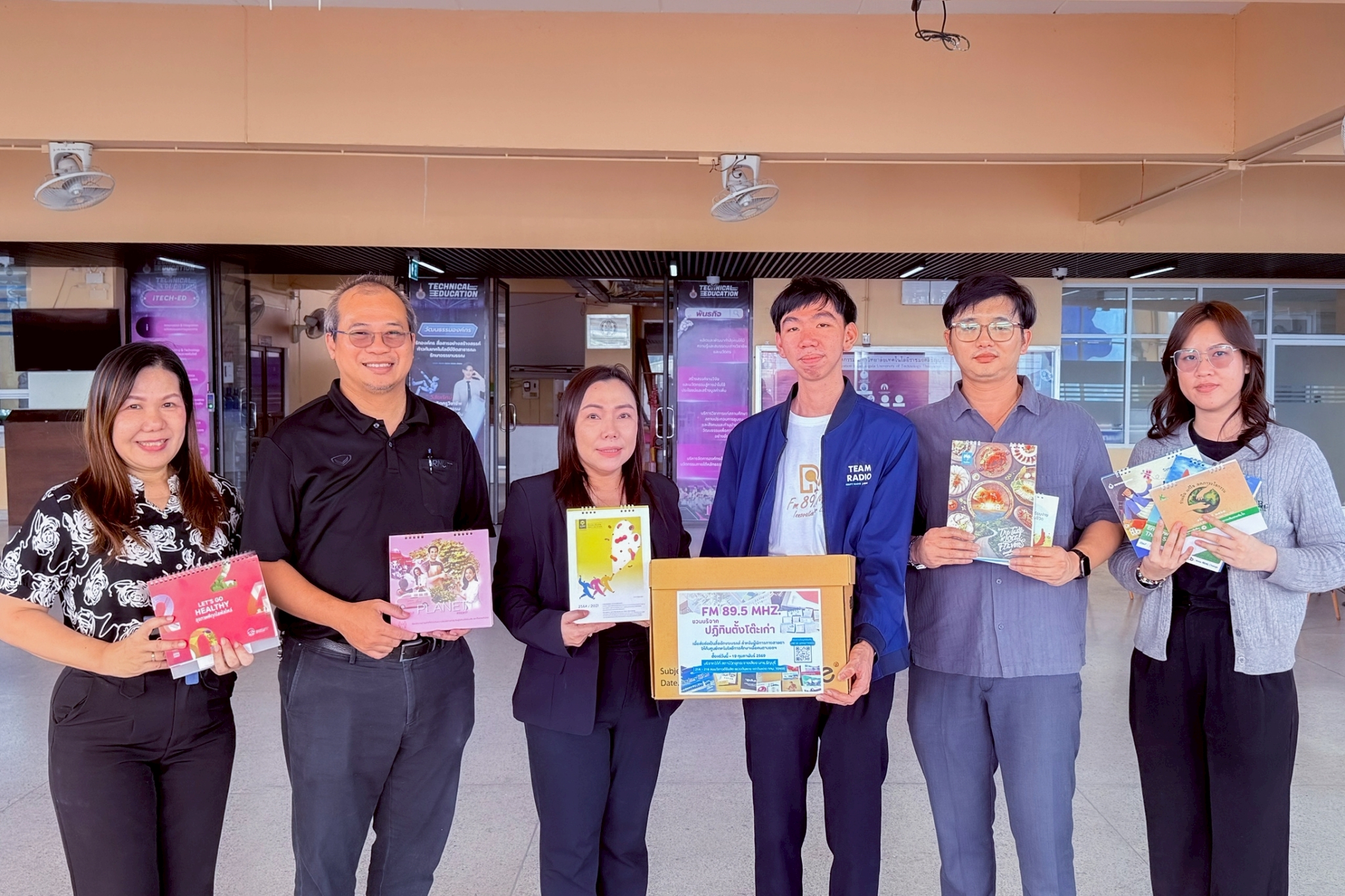 LINE_ALBUM_มอบปฏิทิน_260220_17