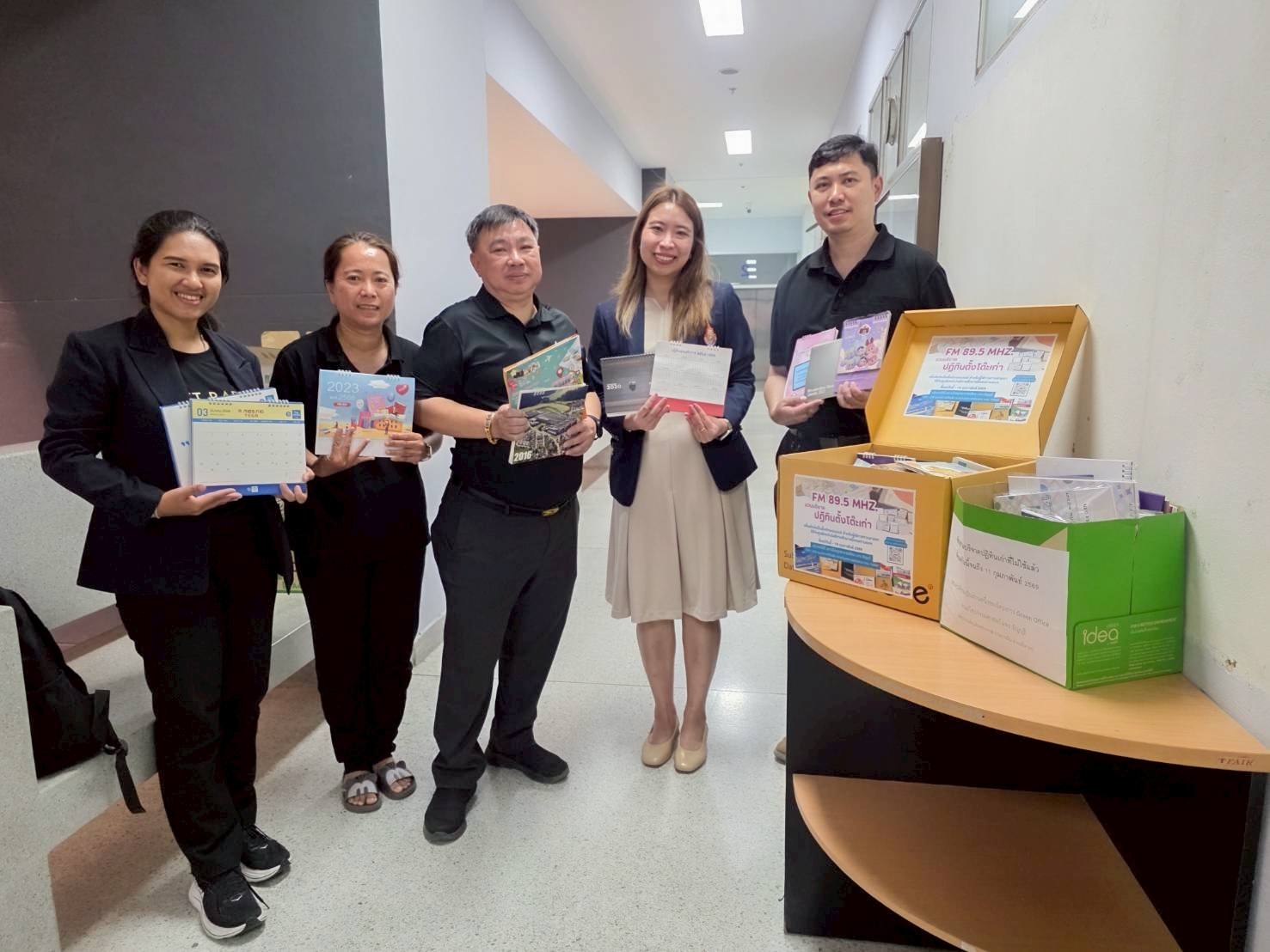 LINE_ALBUM_มอบปฏิทิน_260220_2