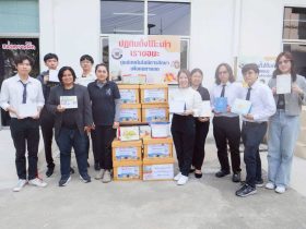 LINE_ALBUM_มอบปฏิทิน_260220_4